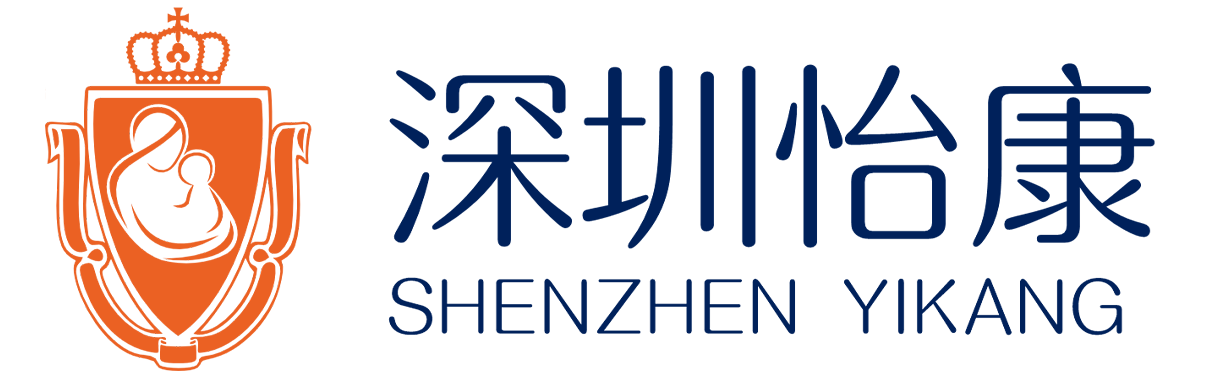 深圳医院