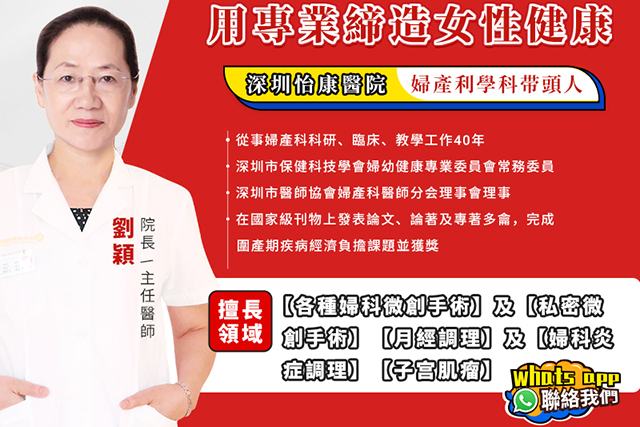 微信图片_20250727120637_02.jpg