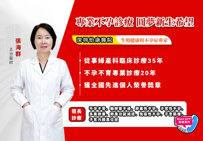微信图片_20260530145450_3317_56.jpg