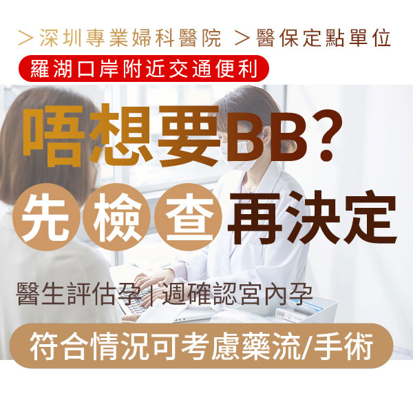 87170253.jpg 微信图片_20260606120517_796_262.jpg