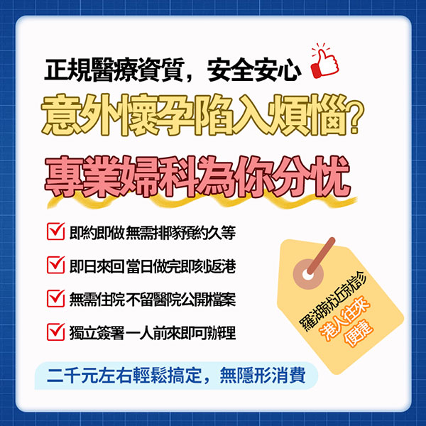80618363.jpg 微信图片_20260520171344_2568_52.jpg