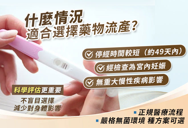 77350143.jpg 微信图片_20260417173445_644_262.jpg