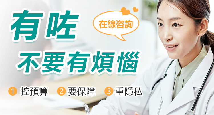 97082683.jpg banner2.jpg