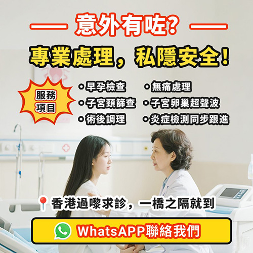 72291349.jpg 85527990 - 副本.jpg