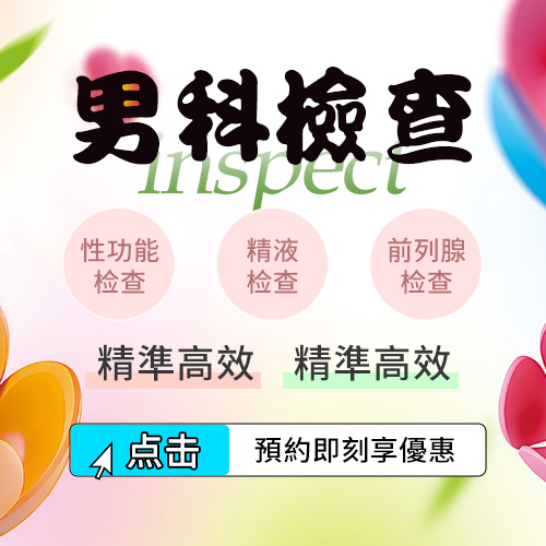 45136733.jpg 微信图片_20250429143854.jpg