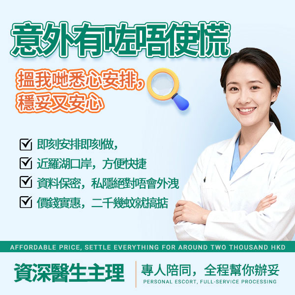 13701219.jpg 微信图片_20260606183556_800_262.jpg