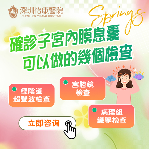 37235965.jpg 微信图片_20250429143847.jpg