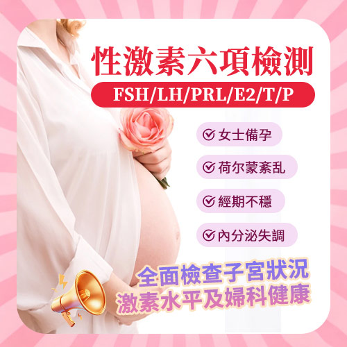 08625265.jpg 微信图片_20260918175954_132_6.jpg