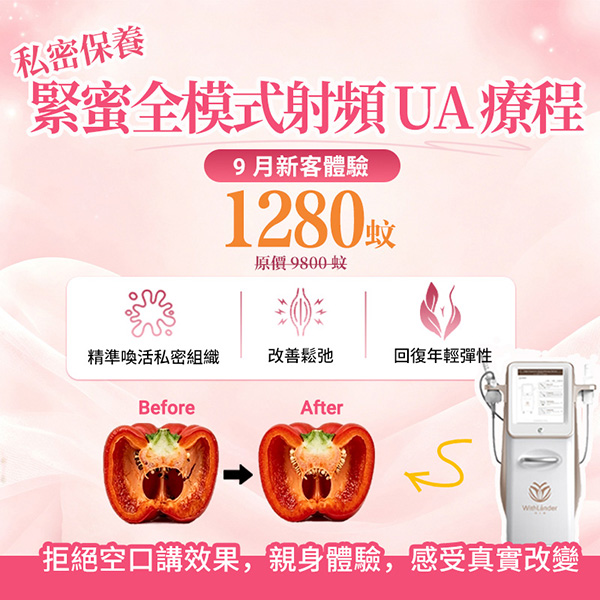 58730250.jpg 私密4.jpg