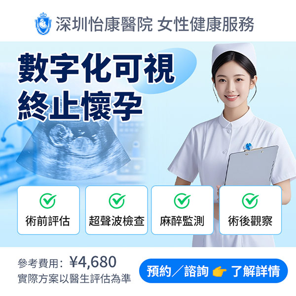 25818185.jpg 微信图片_20261008100326_142_6.jpg