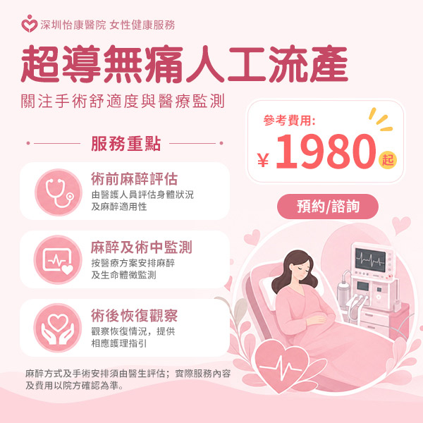 38846672.jpg 微信图片_20261010170806_154_6.jpg