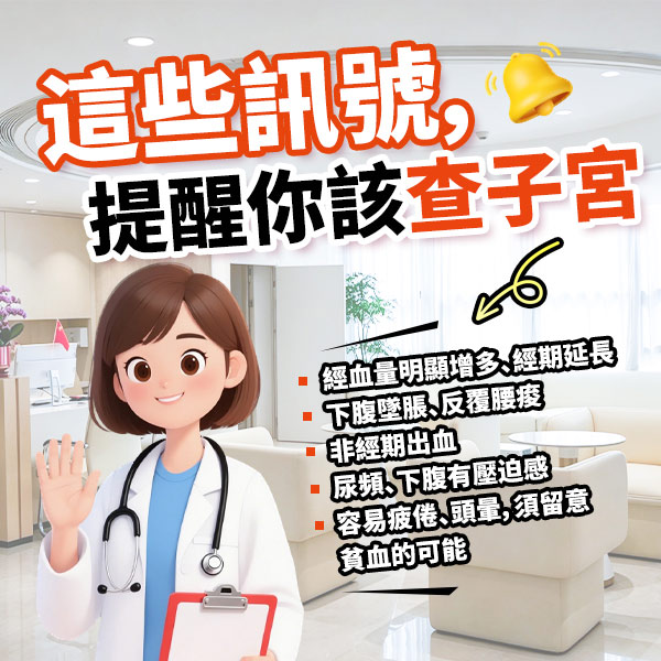 88067771.jpg 微信图片_20261015170117_158_6.jpg