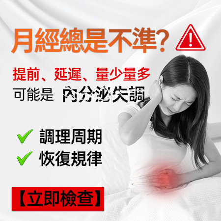 81605957.jpg 病种6.jpg