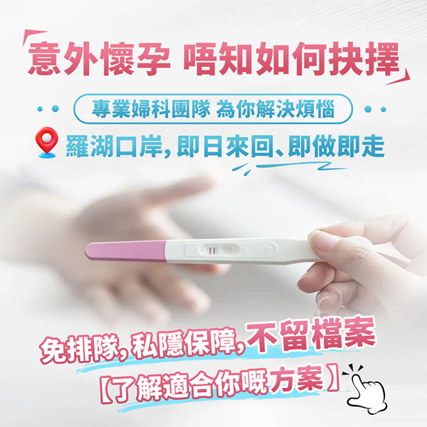 81841824.jpg 微信图片_20261023163310_185_6.jpg